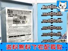 マイクロエース　A7471　京王9000系 都営地下鉄線 乗入仕様車　基本6両セット