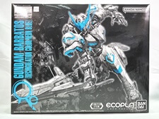 買取価格 MG 1/100 ガンダムバルバトス [リサーキュレーションカラー/ネオンブルー] 機動戦士ガンダム 鉄血のオルフェンズ(未組立) プラモデル