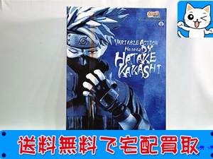 買取 メガハウス　ナルト疾風伝　はたけカカシ