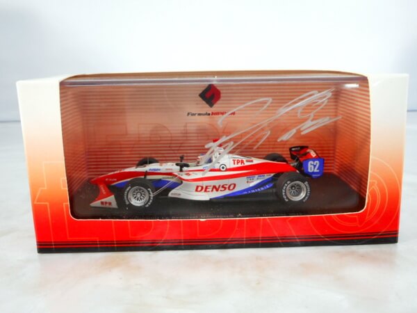 エブロ 1/20【ホンダ RA300 F1 #14】