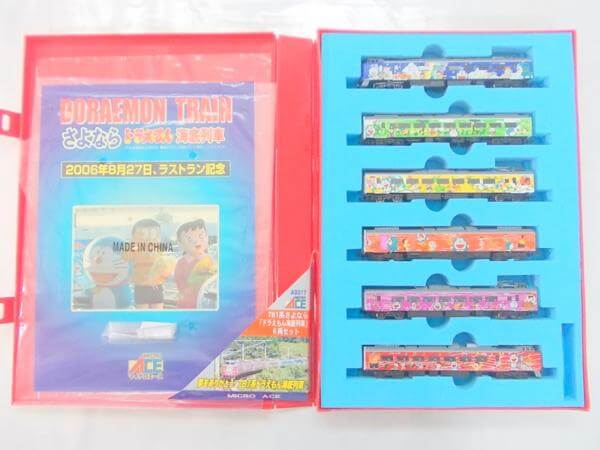 マイクロエース A0317 781系 さよなら「ドラえもん海底列車」 6両セット