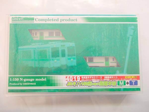 グリーンマックス 4019 JRキハ150形0番代 函館本線 2両編成セット 