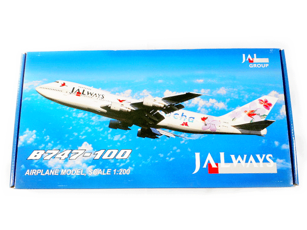 エバーライズの航空機模型 民間航空機 1/200 1/150