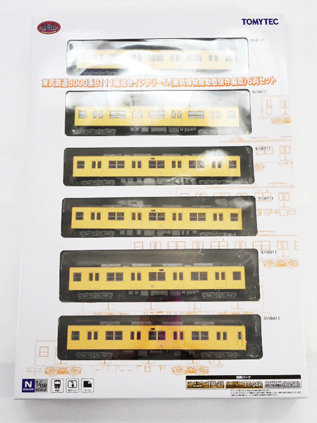 鉄道コレクション 東武鉄道8000系8111編成 セイジクリーム