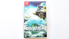 買取 ニンテンドースイッチ ソフト ゼルダの伝説 ティアーズ オブ ザ キングダム