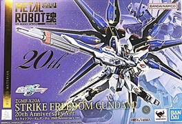 メタルロボット魂買取