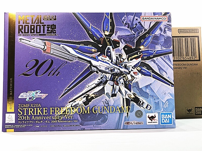 メタルロボット魂 買取 | 全国宅配買取のおもちゃ買取ドットJP
