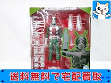 S.H.Figuarts　仮面ライダーV3　買取