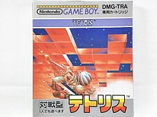 買取　任天堂　Nintendo　ゲームボーイ　GAME BOY　テトリス　TETRIS　カートリッジ