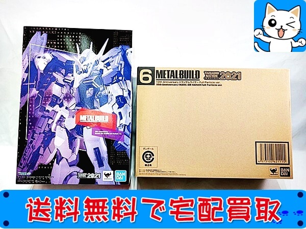 METAL BUILD　10TH ANNIVERSARY　トランザムライザー FULL PARTICLE