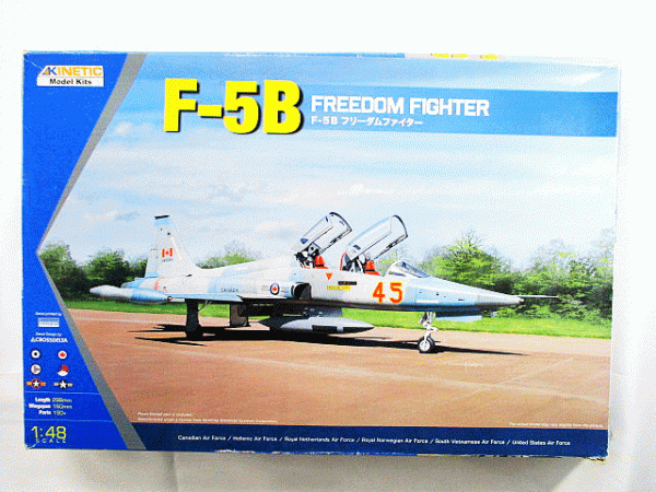 キネティック1/48 F-5B フリーダムファイター