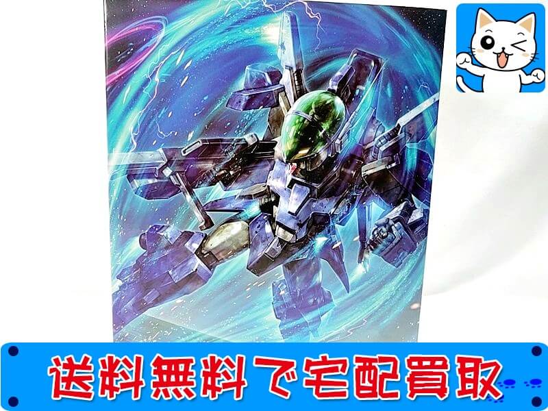魂SPEC 買取