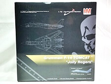ホビーマスター 戦闘機 買取｜F-14トムキャットやF-4も高査定
