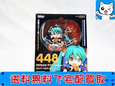 ねんどろいど 初音ミク ハロウィンVer.