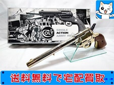 タナカワークス　コルト　SAA　キャバルリー　SMG　モデルガン