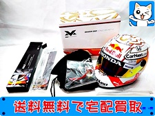 Max Verstappen　1/2　Season 2021 Limited Edition　ヘルメット レッドブル