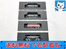 買取 ポポンデッタ タキ1900 明星セメント・秩父セメント・大阪セメント