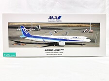 買取 全日空商事 1/200 ANA エアバス A321neo JA152A NH20191(未開封) 飛行機模型