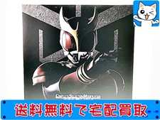 コンプリートセレクションモディフィケーション　変身ベルト アークル　仮面ライダークウガ