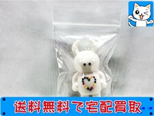 買取 ウアモウのソフビ　白　ハート柄　約7cm程度