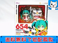 ねんどろいど 初音ミク 獅子舞Ver.