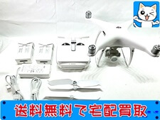 買取 DJI PHANTOM 4 PRO+ V2.0 GL300K ディスプレイ一体型送信機付き
