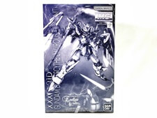 高価買取】MG(マスターグレード)ガンプラの相場｜Ver.Ka等｜送料無料