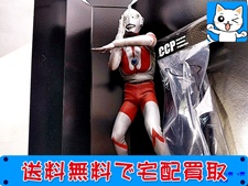 CCP 1/6 究極のウルトラマン(オレンジ) 特撮シリーズ Vol.049(未開封) フィギュア 買取