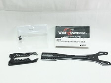 買取 Weld OVERDOSE　OD3819　アルミアッパーシャーシセット（For GALMシリーズ／ブラック）