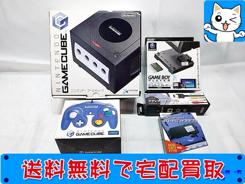 Nintendo GAMECUBE シャア専用BOX