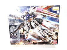 MG　GAT-X105　エールストライクガンダム　Ver.RM 買取
