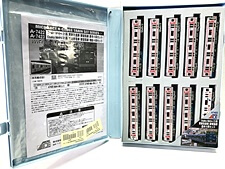 買取 マイクロエース　Osaka Metro 21系 更新改造車 御堂筋線 基本+増結　10両セット