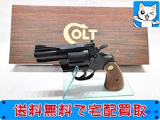 タナカワークス　コルト パイソン.357マグナム　2.5インチ　ヘビーウエイト　SPG　モデルガン