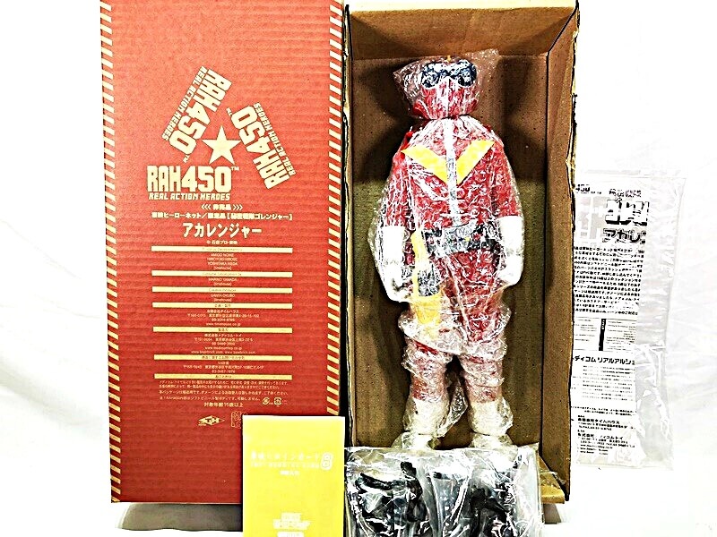 メディコム トイ RAH リアルアクションヒーローズ 買取 | おもちゃ買取