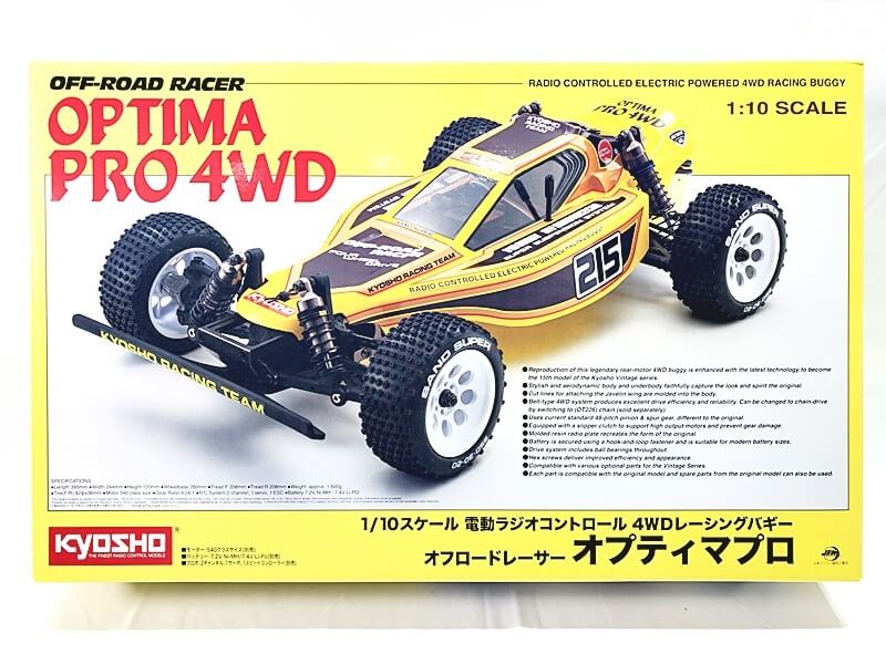 バギーからクローラー、エンジン機、プレーン、ヘリと幅広い京商のラジコンキット
