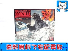 買取価格 バンダイ 酒井ゆうじコンセプトワークス GODZILLA「現」 1962 キングコング対ゴジラ(未開封) フィギュア