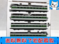 TOMIX　HO-050　JR 489系特急電車(あさま)　基本セット