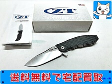 買取 ZT 0562CF カーボンファイバー ナイフ ゼロトレランス