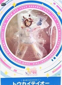 ウマ娘買取