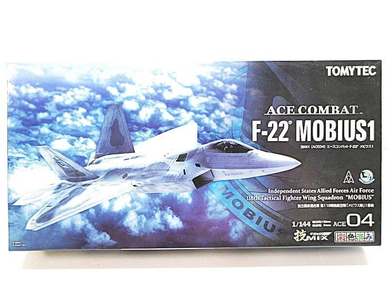 戦闘機 プラモデル 買取中!