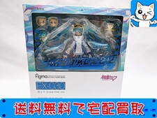 figma　EX-030　初音ミク 雪ミク Snow Owl ver. 