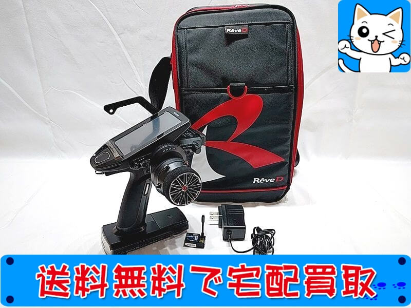 買取　フタバ　7PXR・R334SBS-E　Reve Dプロポバッグ付　トップラインバッテリー