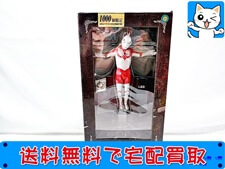 CCP ウルトラ10大決戦シリーズ ゴルゴダ ウルトラマン ウエザリングVer. 十字架付き(未開封) フィギュア 買取