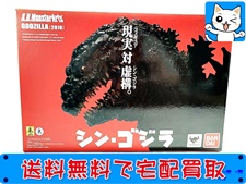 S.H.MonsterArts　GODZILLA(2011)　シン・ゴジラ