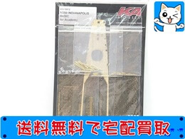 KA MODELS　1／350　アカデミー インディアナポリス ベーシック用 ディテールアップパーツ　買取