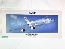 買取 全日空商事 1/200 エアバス A380 FLYING HONU NO.JA381A NH20143(未開封) 飛行機模型