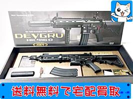 東京マルイ 次世代　DEVGRU HK416D