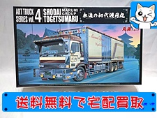 買取　アオシマ 1/32　アートトラックシリーズNo.04　永遠の初代渡月丸