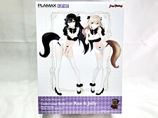 買取 PLAMAX ギルティプリンセス　下着素体娘 ラン＆ジェリー メイドVer.セット
