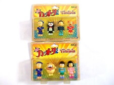 ラナ 忍者ハットリくん Tinibiz タイニビッツ